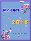 ֹ,մ󷨵ӹףʦ(19)