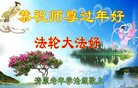 ֹ,󷨵ӹףʦ(18)