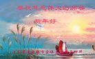 ֹ,մ󷨵ӹףʦ(19)