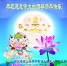 ���ֹ�,�����󷨵��ӹ�ףʦ������(19��)