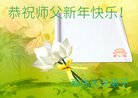 ֹ,Ĵ󷨵ӹףʦ(20)