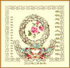 ���ֹ�,�����󷨵��ӹ�ףʦ������(18��)