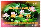 ֹ,մ󷨵ӹףʦ(19)