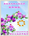 ֹ,Ĵ󷨵ӹףʦ(22)