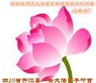 ֹ,Ĵ󷨵ӹףʦ(18)