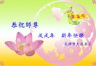 ֹ,󷨵ӹףʦ(24)