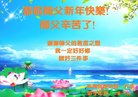 ֹ,󷨵ӹףʦ(18)
