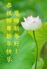 Published on 2/16/2018 ���ֹ�,��½�󷨵��ӹ�ףʦ�������(35��)