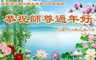 ֹ,󷨵ӹףʦ(19)