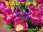 ֹ,ɶ󷨵ӹףʦ(18)