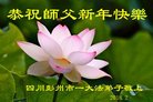 ֹ,ɶ󷨵ӹףʦ(18)
