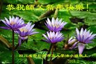ֹ,ɶ󷨵ӹףʦ(21)