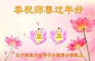 ֹ,󷨵ӹףʦ(18)