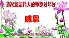ֹ,󷨵ӹףʦ(20)