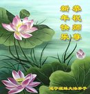 ֹ,Ĵ󷨵ӹףʦ(21)