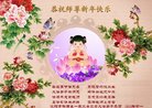 ֹ,󷨵ӹףʦ(27)