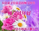 ֹ,󷨵ӹףʦ(20)