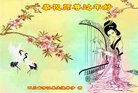 ֹ,Ĵ󷨵ӹףʦ(18)