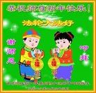 ֹ,Ĵ󷨵ӹףʦ(18)