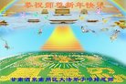 ֹ,󷨵ӹףʦ(20)