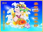ֹ,ɶ󷨵ӹףʦ(22)