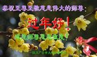 ֹ,Ĵ󷨵ӹףʦ(19)