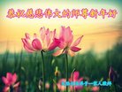 Published on 2/16/2018 ���ֹ�,��½�󷨵��ӹ�ףʦ�������(35��)