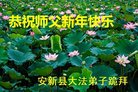ֹ,󷨵ӹףʦ(23)