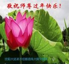 ֹ,󷨵ӹףʦ(21)