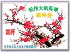 ֹ,󷨵ӹףʦ(20)