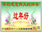 ֹ,󷨵ӹףʦ(20)