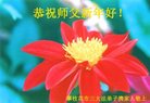 ֹ,Ĵ󷨵ӹףʦ(26)