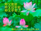 ֹ,Ĵ󷨵ӹףʦ(26)