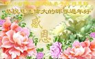 ֹ,Ĵ󷨵ӹףʦ(26)