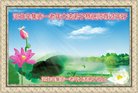 ֹ,ʯׯ󷨵ӹףʦ(25)