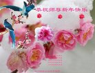 ֹ,Ĵ󷨵ӹףʦ(19)