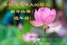 ֹ,Ĵ󷨵ӹףʦ(23)