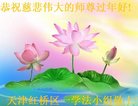 ֹ,󷨵ӹףʦ(21)