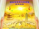ֹ,󷨵ӹףʦ(24)