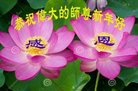 ֹ,Ϋ󷨵ӹףʦ(24)