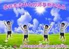 ֹ,󷨵ӹףʦ(18)