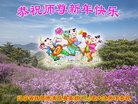 ֹ,󷨵ӹףʦ(18)