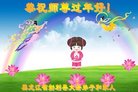 ֹ,󷨵ӹףʦ(21)