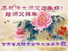 ֹ,󷨵ӹףʦ(20)
