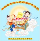 ���ֹ�,����ʡ�󷨵��ӹ�ףʦ�������(23��)