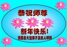 ֹ,󷨵ӹףʦ(20)