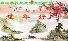 Published on 2/12/2018 ���ֹ�,���󷨵��ӹ�ףʦ�������(21��)