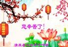 ֹ,󷨵ӹףʦ(18)