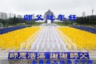 ֹ,󷨵ӹףʦ(20)
