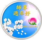 ֹ,󷨵ӹףʦ(21)